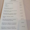 https://cdn-ostrovok-ru-ion.test.edgekey.net/t/100x100/hotel_review/79/38/793860e7494befd93821cb60112bfbfb4c4c8920.JPEG