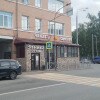 https://cdn-ostrovok-ru-ion.test.edgekey.net/t/100x100/hotel_review/79/4c/794c5adab9bfc30169acdea1d04d1f316b074575.jpeg