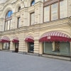 https://cdn-ostrovok-ru-ion.test.edgekey.net/t/100x100/hotel_review/79/51/7951a8334c7d2bc40eda5c5fe1fcc28810664656.JPEG