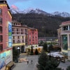 https://cdn-ostrovok-ru-ion.test.edgekey.net/t/100x100/hotel_review/79/61/7961fd59eb99120dad151c3515803eb36bcb89e5.JPEG