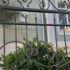 https://cdn-ostrovok-ru-ion.test.edgekey.net/t/100x100/hotel_review/79/c4/79c4abe3815873ce1110b1df460b5ae32a83fa0a.JPEG
