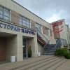 https://cdn-ostrovok-ru-ion.test.edgekey.net/t/100x100/hotel_review/79/df/79df9bf00eaab4ba27088f713d727999d221a940.JPEG