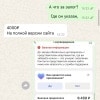 https://cdn-ostrovok-ru-ion.test.edgekey.net/t/100x100/hotel_review/7b/72/7b72d0e61f7e7ba3f914cdb6806a82ef3a4d9458.JPEG
