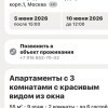 https://cdn-ostrovok-ru-ion.test.edgekey.net/t/100x100/hotel_review/7b/93/7b9340f1e398fe5699d08d89c76e601c7e1830cf.JPEG