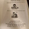 https://cdn-ostrovok-ru-ion.test.edgekey.net/t/100x100/hotel_review/7b/d7/7bd757782b5aafc1bdb1ec1c7fdadd61f94d2a69.JPEG