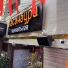 https://cdn-ostrovok-ru-ion.test.edgekey.net/t/100x100/hotel_review/7b/e0/7be0948cebe1bc74f7748a345bb33f552e4d2c44.JPEG