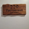 https://cdn-ostrovok-ru-ion.test.edgekey.net/t/100x100/hotel_review/7b/ea/7bea3adc0d855d1f79ee49dd1d2baf75cc617793.JPEG