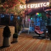 https://cdn-ostrovok-ru-ion.test.edgekey.net/t/100x100/hotel_review/7c/bc/7cbc2e8667e635c9dc7837ec44a55a43058edc2c.JPEG