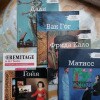 https://cdn-ostrovok-ru-ion.test.edgekey.net/t/100x100/hotel_review/7d/39/7d39040ea1099831362237d0e3067f4c75ab2c5b.JPEG