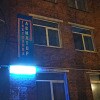 https://cdn-ostrovok-ru-ion.test.edgekey.net/t/100x100/hotel_review/7d/62/7d625296970665350ae32384a9825d360cd3d4d0.jpeg