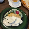https://cdn-ostrovok-ru-ion.test.edgekey.net/t/100x100/hotel_review/7d/87/7d87ad7db7dca9da3460b4b67a4de8a4b613ebd1.JPEG