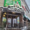https://cdn-ostrovok-ru-ion.test.edgekey.net/t/100x100/hotel_review/7d/e7/7de7401a984d9a619ea6383e55a1228a92a07c08.JPEG