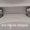https://cdn-ostrovok-ru-ion.test.edgekey.net/t/100x100/hotel_review/7e/09/7e09c9fd841e9d53308ba2e211ed8437ea9a7d16.JPEG