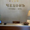 https://cdn-ostrovok-ru-ion.test.edgekey.net/t/100x100/hotel_review/7e/11/7e11280c734730b24f7e5696d7d078978982b32b.JPEG