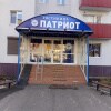 https://cdn-ostrovok-ru-ion.test.edgekey.net/t/100x100/hotel_review/7e/1e/7e1ea5978b5a55629cd973802c7c39eec31a2e8e.JPEG
