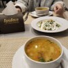 https://cdn-ostrovok-ru-ion.test.edgekey.net/t/100x100/hotel_review/7e/e3/7ee38dfaaaa7b9f95d994b342f69fba8cf8ffe44.JPEG