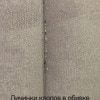 https://cdn-ostrovok-ru-ion.test.edgekey.net/t/100x100/hotel_review/7f/d3/7fd3664eed939b54eaf91244b621dc817a22cae2.JPEG