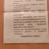 https://cdn-ostrovok-ru-ion.test.edgekey.net/t/100x100/hotel_review/7f/e4/7fe4bff10924e0bd6c0615b445a4a0ce1ddc4dab.JPEG