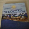 https://cdn-ostrovok-ru-ion.test.edgekey.net/t/100x100/hotel_review/7f/zz/7fadc7aea850c1daeb209e9b0dabb3e33663402c.JPEG