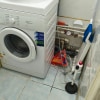https://cdn-ostrovok-ru-ion.test.edgekey.net/t/100x100/hotel_review/80/c6/80c670f094b6c65dc40395c67958434ab9c1b4a1.JPEG