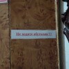 https://cdn-ostrovok-ru-ion.test.edgekey.net/t/100x100/hotel_review/80/cc/80ccdc57977ca526a18a22b8b553b785bb7dcdc4.jpeg