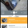 https://cdn-ostrovok-ru-ion.test.edgekey.net/t/100x100/hotel_review/80/ea/80ea7f8b456633691b3576637932895abb64ee95.JPEG