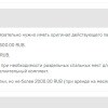 https://cdn-ostrovok-ru-ion.test.edgekey.net/t/100x100/hotel_review/81/25/8125270b794d2abc690fa90549d9ad6a4c536215.jpeg