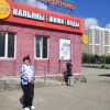 https://cdn-ostrovok-ru-ion.test.edgekey.net/t/100x100/hotel_review/81/45/8145af5bab403ec1b73dccdaf5274d6cccc23d57.JPEG