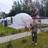 https://cdn-ostrovok-ru-ion.test.edgekey.net/t/100x100/hotel_review/81/4a/814a4487d85c9fe68cc073cd23444397442041aa.JPEG