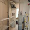 https://cdn-ostrovok-ru-ion.test.edgekey.net/t/100x100/hotel_review/81/73/81734b7c3f3aeb885c7af3b492f7806414d7e0c9.JPEG
