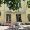 https://cdn-ostrovok-ru-ion.test.edgekey.net/t/100x100/hotel_review/81/ab/81ab7c43068fd5783fc72538be84d90c80333043.JPEG