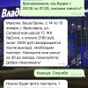 https://cdn-ostrovok-ru-ion.test.edgekey.net/t/100x100/hotel_review/82/4c/824ca75ea8cb76937a329a2643356242234f633f.png