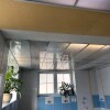 https://cdn-ostrovok-ru-ion.test.edgekey.net/t/100x100/hotel_review/82/b9/82b9ffbda386fdde6acaaccb4179f2d0b7482c7b.JPEG