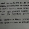 https://cdn-ostrovok-ru-ion.test.edgekey.net/t/100x100/hotel_review/82/d7/82d7288d7ec3320767138831a0e9604870ab5cef.JPEG