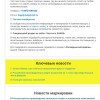 https://cdn-ostrovok-ru-ion.test.edgekey.net/t/100x100/hotel_review/83/32/83328640edebb23c46f2be876644f5a83ceb45e7.jpeg
