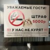 https://cdn-ostrovok-ru-ion.test.edgekey.net/t/100x100/hotel_review/83/ae/83aed55a143657a776937584facd0bf5098cf8bb.JPEG