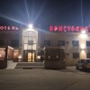 https://cdn-ostrovok-ru-ion.test.edgekey.net/t/100x100/hotel_review/83/b7/83b7eb9c35038e42d0afb2592aacb64680b87265.JPEG