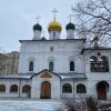 https://cdn-ostrovok-ru-ion.test.edgekey.net/t/100x100/hotel_review/83/bf/83bfa1ce65aa4c6888176719112acdca6566344b.jpeg