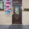 https://cdn-ostrovok-ru-ion.test.edgekey.net/t/100x100/hotel_review/84/d8/84d83ad8c750daaf638a5c72f484b15cf6bf188a.JPEG