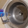 https://cdn-ostrovok-ru-ion.test.edgekey.net/t/100x100/hotel_review/84/ed/84ed45b86686b53099c03c87c4f65e858466cc98.JPEG
