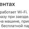 https://cdn-ostrovok-ru-ion.test.edgekey.net/t/100x100/hotel_review/84/f9/84f9a931fcb8dbb1f7790bef01faffdaadd6b35b.JPEG