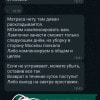 https://cdn-ostrovok-ru-ion.test.edgekey.net/t/100x100/hotel_review/85/2f/852f242de0049f78d0245d9bc4fd8ea98eeab72d.jpeg