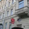 https://cdn-ostrovok-ru-ion.test.edgekey.net/t/100x100/hotel_review/85/63/8563d7dcba602fcda3261792ae176467b7554dc4.JPEG