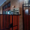 https://cdn-ostrovok-ru-ion.test.edgekey.net/t/100x100/hotel_review/85/ce/85ce6c0aaadb1acfb59b2f6ce24bd31d9a0eb629.JPEG