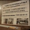 https://cdn-ostrovok-ru-ion.test.edgekey.net/t/100x100/hotel_review/86/12/8612bc144bbe43faca2c4e8deab8d7c25c29144e.JPEG