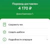 https://cdn-ostrovok-ru-ion.test.edgekey.net/t/100x100/hotel_review/86/20/862087b1669587ca9ecd5df5094a0f3efcc5daa4.png