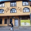 https://cdn-ostrovok-ru-ion.test.edgekey.net/t/100x100/hotel_review/86/dd/86dd5362e64ad80c8b88a3746dde126f50b81950.JPEG