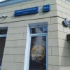 https://cdn-ostrovok-ru-ion.test.edgekey.net/t/100x100/hotel_review/87/03/8703bef411f4fe95322bf575bf62b617b20070c0.JPEG