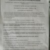 https://cdn-ostrovok-ru-ion.test.edgekey.net/t/100x100/hotel_review/87/56/8756b229a1a1af19eadf801c7a73cc16ab19a478.JPEG