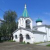 https://cdn-ostrovok-ru-ion.test.edgekey.net/t/100x100/hotel_review/88/44/88443169bdd7fc3cd11eadb6bd1b4d8502b3a3fb.JPEG